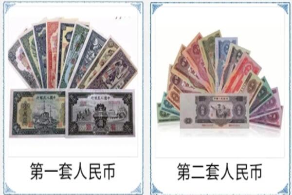 湖州市吴兴回收旧币